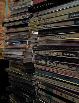 mom's cds (there were over 6 boxes to sort through)