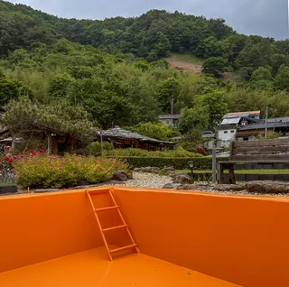 orange