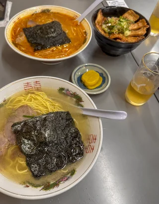 ramen