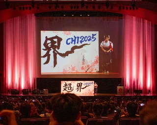 chi25